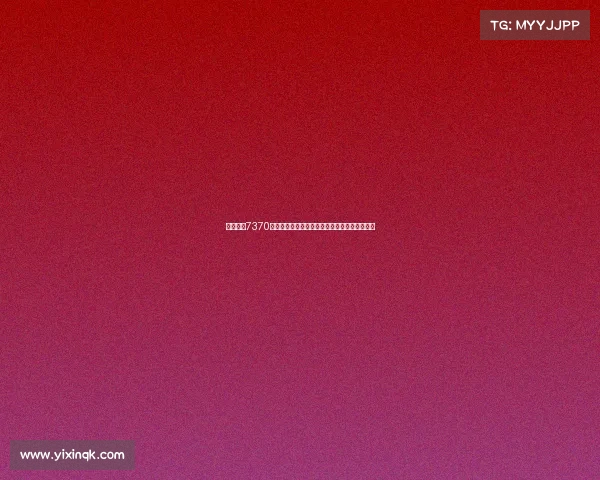 谢什科以7370万镑加盟曼联成第四选择压力巨大或将面临挑战