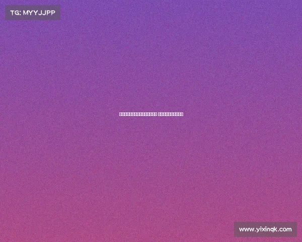 迪马济奥报道诺阿朗已抵达意大利 即将接受那不勒斯体检