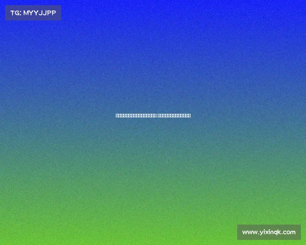 阿莫林透露姆伯莫将缺席下一场比赛 力争赶上与埃弗顿的最后一战