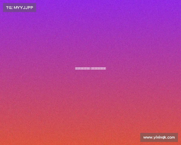 桑乔回归多特仍存可能 双方保持联系态度开放