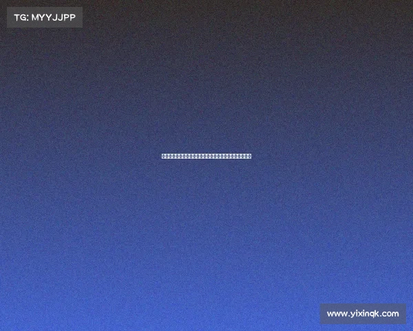 米兰预计本周正式报价努涅斯或以租借加强制买断方式引进