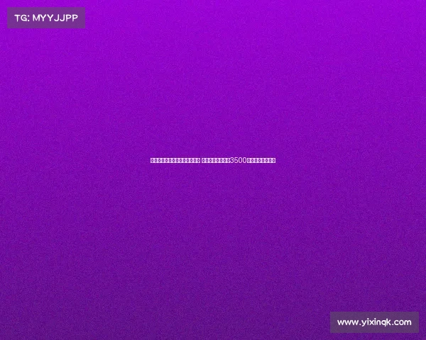 莫雷托加盟加拉塔萨雷协议曝光 德佬要求明年支付3500万欧并成球队核心