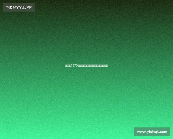 谢什科以7370万镑加盟曼联成第四选择压力巨大或将面临挑战